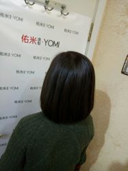 点击看大图 -佑米造型