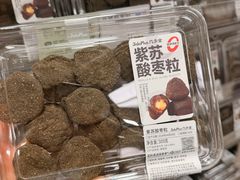 -KK ONE(京基滨河时代店)