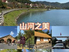 -丹东天桥沟景区