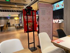 -肯德基(桂林阳朔店)