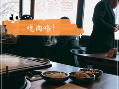 -香猪坊(五道口店)