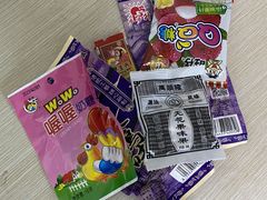 -童年小卖铺(五道营店)