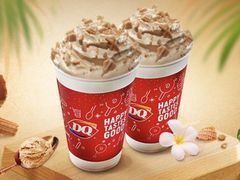 -DQ·蛋糕·冰淇淋(嘉兴南湖万达店)