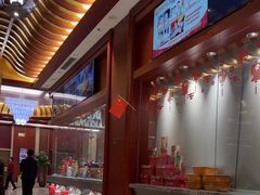 -於氏虾神(盱眙总店)