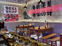 -谭三娘鲜切牛肉自助火锅(文殊院店)