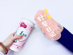 -1点点(中国铁建广场店)