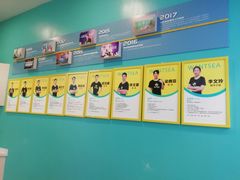 -玩胜青少儿体能(福田侨香中心)