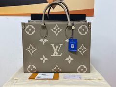 -六六奢品·vintage中古·回收二手奢侈品包包手表首饰(环球港店)