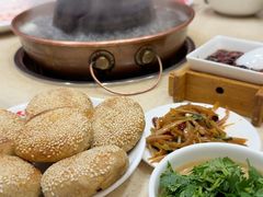 -阳坊大都涮羊肉(阳坊总店)