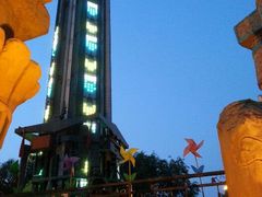 android_upload_pic-哈尔滨文化公园