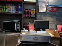 -聚香斋(东关街店)