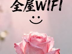 -闪电修企业手机电脑回收(西湖风景名胜区店)