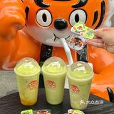 兵立王这杯牛油果也太上头了吧‼️好好喝