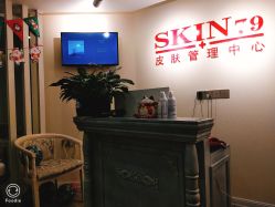 点击看大图 -SKIN79皮肤管理中心