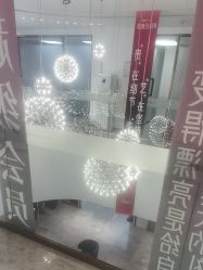 -哈尔滨瑞丽医疗美容医院