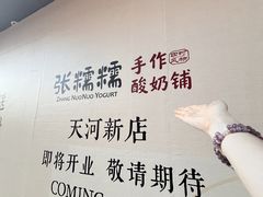 -VT101维多利广场
