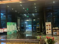 -上海怡沁园度假酒店