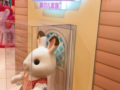 -TOYSRUS玩具反斗城(上海万象城店)