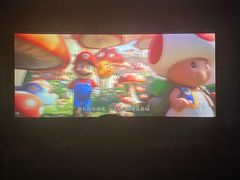 -嘉华国际影城(学清路店)