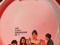 -六月雪干锅(绵阳凯德广场店)