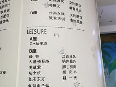 -汇德隆银隆