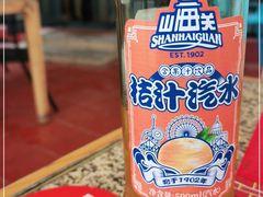 -津菜宋记老房子(鼓楼店)