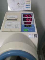 -中国福利会国际和平妇幼保健院(徐汇院区)