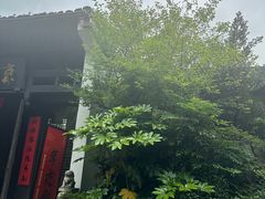 -京杭上院·河景花园餐厅·杭帮菜名店