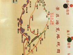 -京东石林峡风景区