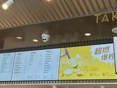 -喜茶(北京五棵松华熙店)