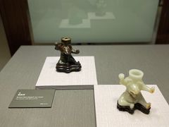 -台北故宫博物院