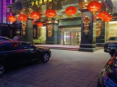 -万宝海鲜舫(劳动公园店)