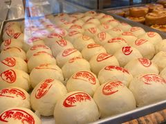 乳酪酥-鲍师傅糕点(台东步行街店)