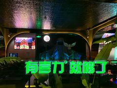 -黑森林酒吧(新亚洲店)