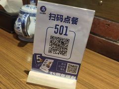 -西部马华清真兰州牛肉面·烧烤夜市(广渠门店)