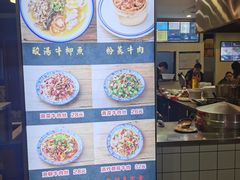 -村外有星光小食铺(解放碑1089店)