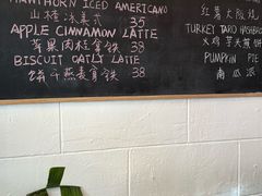 -Egg•Allday Brunch(襄阳北路店)