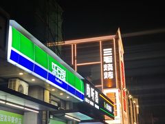 -三毛烧烤·南昌大排档(山姆店)