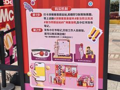 -VT101维多利广场