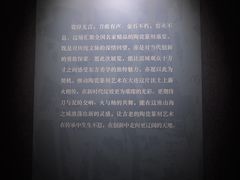 -大连美术馆