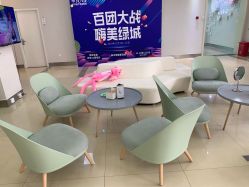 -JUVA郑州欧华医疗美容医院