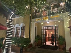 -玫瑰厅上海菜(兴国路店)