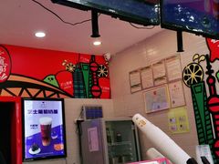 -沪上阿姨鲜果茶(凤台小市场店)