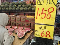 -家辉生鲜超市(东五路店)