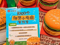 -必胜客(福州永嘉PH店)