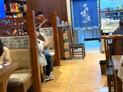 -老三羊汤(西大街店)