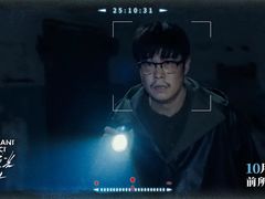 -UME影城(安贞DTS:X店)