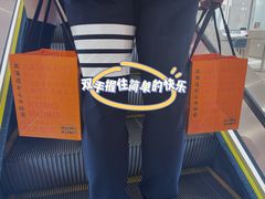 -KUMO KUMO甜品·冰淇淋(深圳壹方城店)