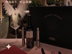 -Tomato&Pepper西餐厅
