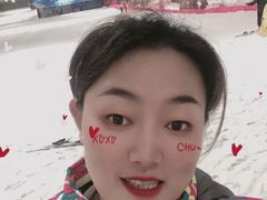 -赤马湖体育滑雪